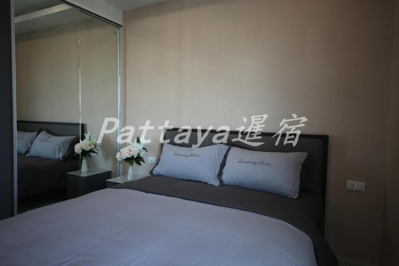 Arcadia Waters Condo Resort 파타야 외부 사진