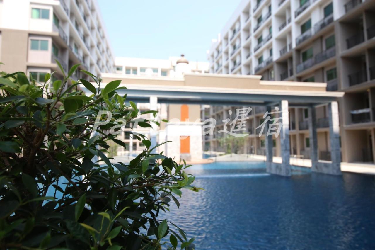 Arcadia Waters Condo Resort 파타야 외부 사진