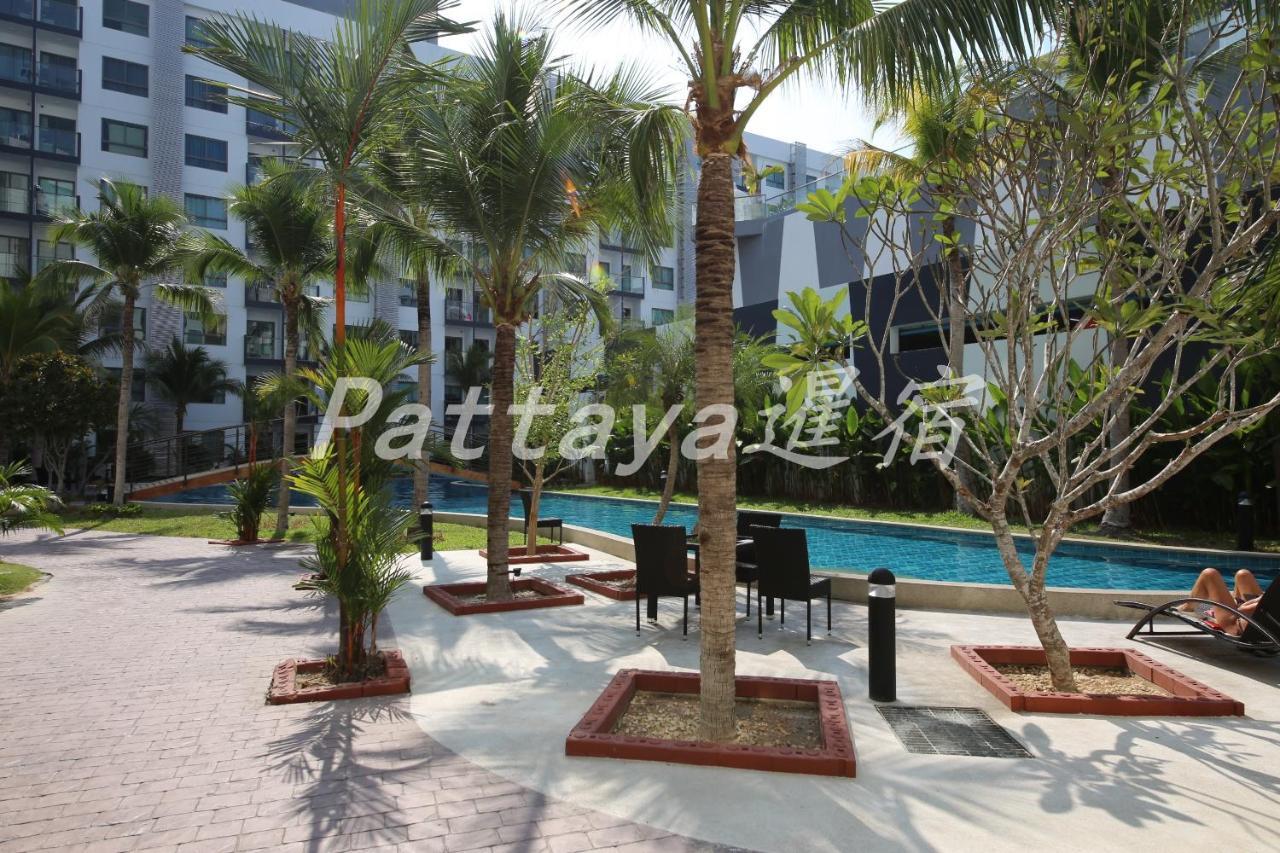 Arcadia Waters Condo Resort 파타야 외부 사진