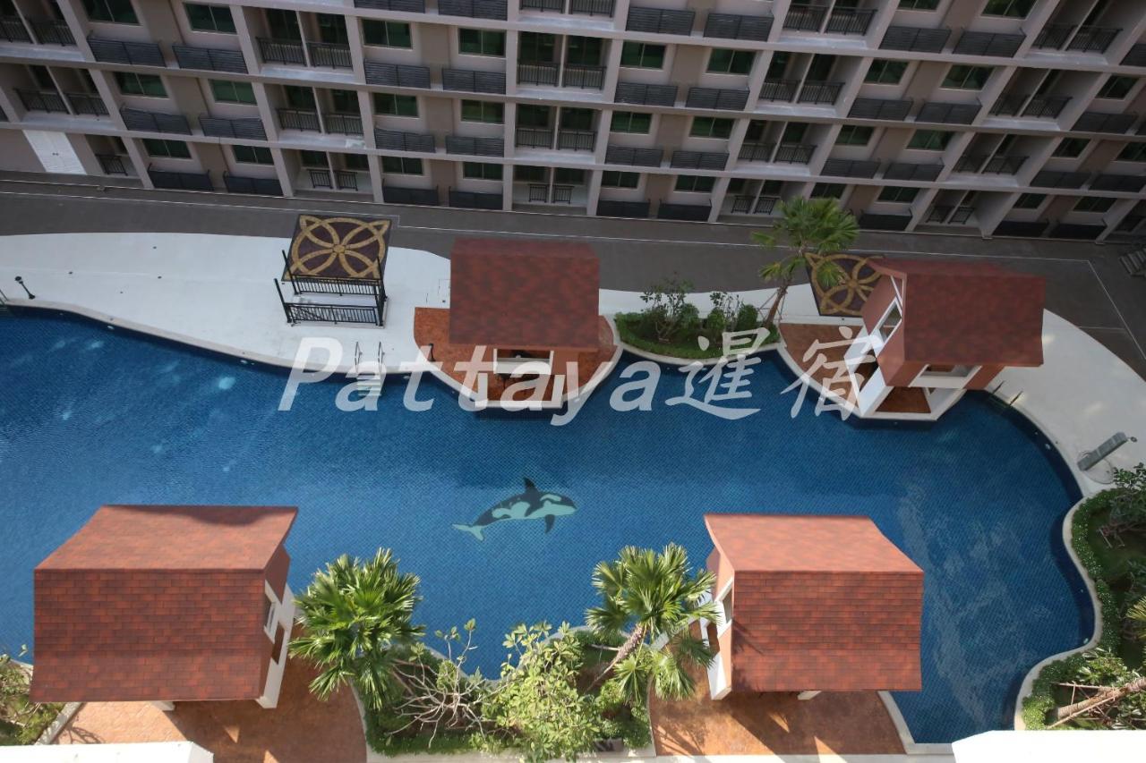 Arcadia Waters Condo Resort 파타야 외부 사진