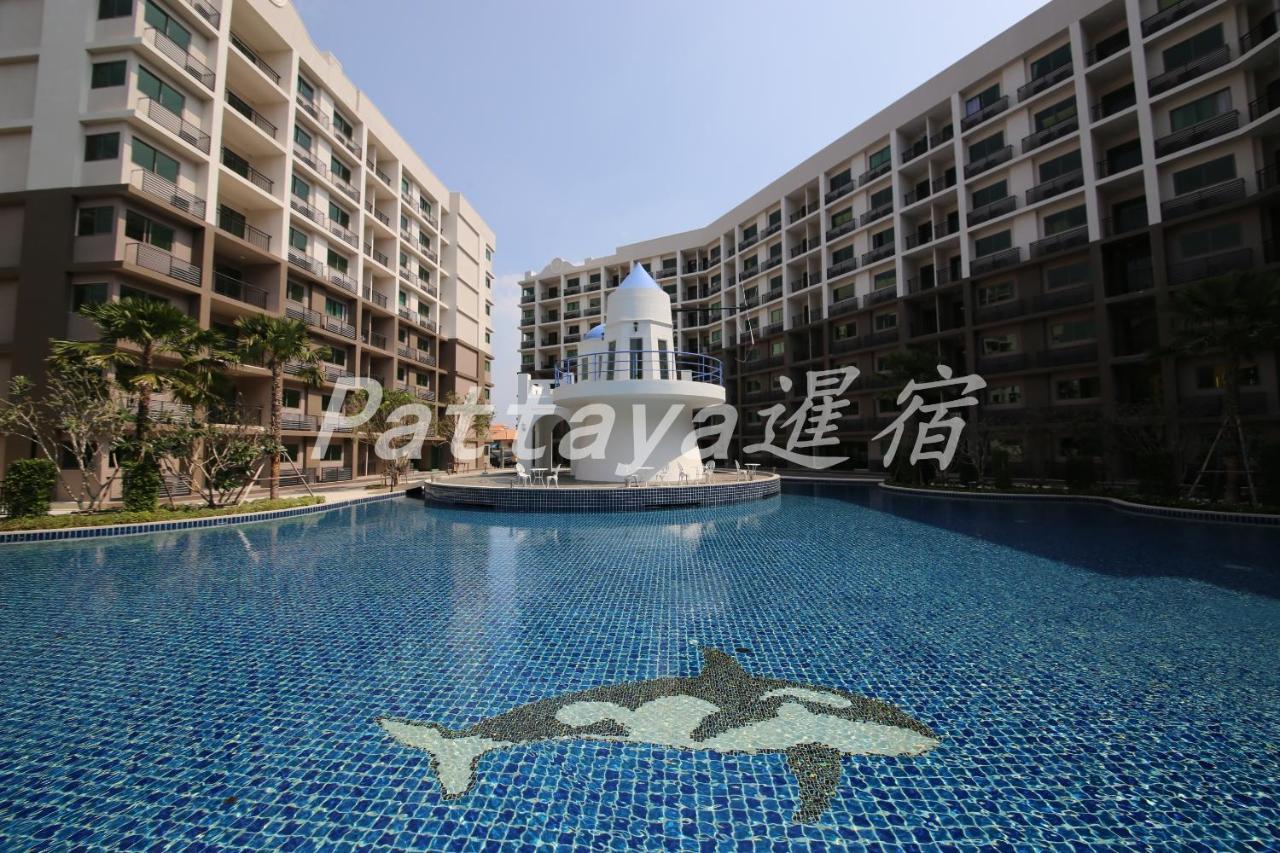 Arcadia Waters Condo Resort 파타야 외부 사진